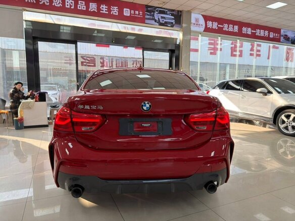 2022 BMW 1 серии 120i III (F52) Рестайлинг, красный, 2180000 рублей - вид 2