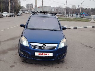 2007 Opel Zafira B, синий, 400000 рублей, вид 2