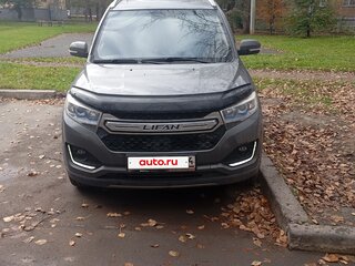 2018 Lifan Myway, серый, 1250000 рублей, вид 1