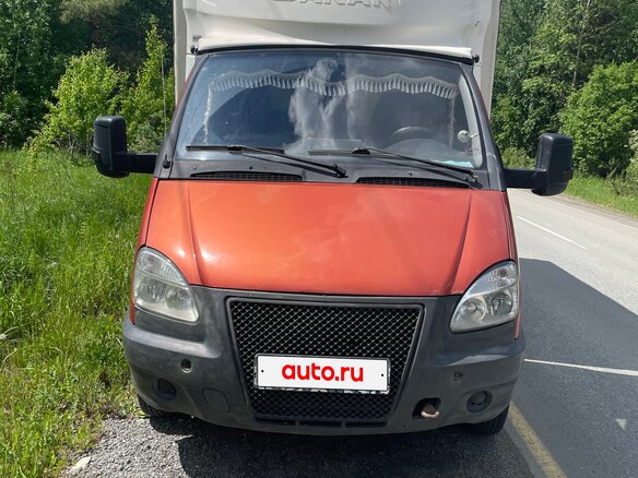 2010 ГАЗ ГАЗель (3302), оранжевый, 640000 рублей - вид 1