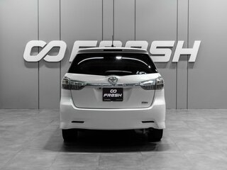 2012 Toyota Wish II Рестайлинг, белый, 1540000 рублей, вид 4