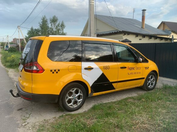 2014 Ford Galaxy II Рестайлинг, жёлтый, 535000 рублей - вид 10