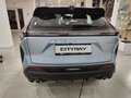 2026 Geely Cityray, голубой - вид 7