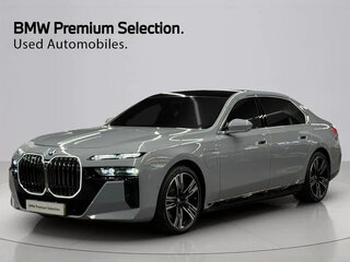 2026 BMW 7 серии 750e xDrive VII (G70), серый, 17340000 рублей, вид 1