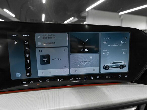 2025 Audi Q5 L III (GU), белый - вид 17