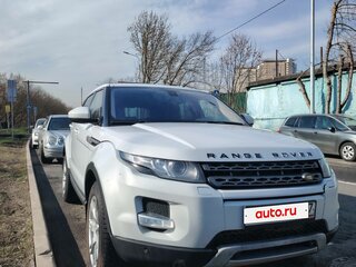 2015 Land Rover Range Rover Evoque 9-speed I, серебристый, 1800000 рублей, вид 5