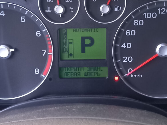 2006 Ford Focus II, синий, 470000 рублей - вид 6