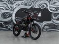 2026 Sharmax Sport, чёрный, 209900 рублей