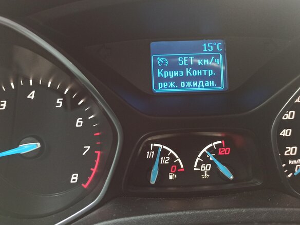 2013 Ford Focus III, синий, 690000 рублей - вид 9
