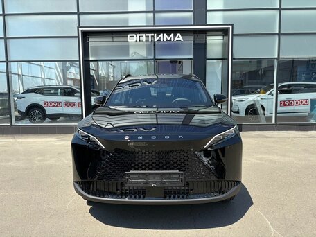 Omoda C7
