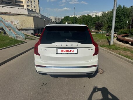2019 Volvo XC90 II Рестайлинг 1, белый, 4330000 рублей, вид 5