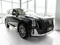 2026 GAC GS8 II, чёрный - вид 8