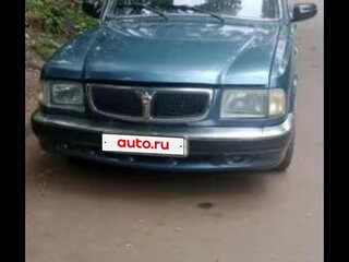2003 ГАЗ 3110 «Волга», синий, 333000 рублей, вид 1