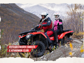 2025 CFMoto CFORCE 500 EPS, чёрный, 905165 рублей, вид 4