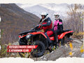 2025 CFMoto CFORCE 500 EPS, чёрный, 905165 рублей - вид 3