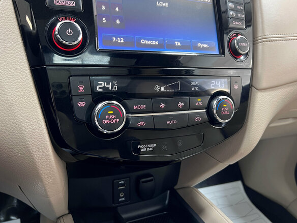 2019 Nissan X-Trail III Рестайлинг, серый - вид 23