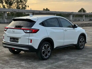 2021 Honda XR-V I Рестайлинг, белый, 1500000 рублей, вид 3