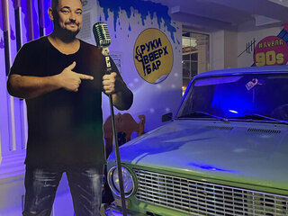 1977 Lada (ВАЗ) 21012, зелёный, 160000 рублей, вид 3