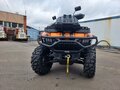 2025 Benda Redstone 550, оранжевый