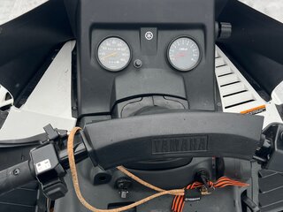 2013 Yamaha VK540, белый, 1150000 рублей, вид 1