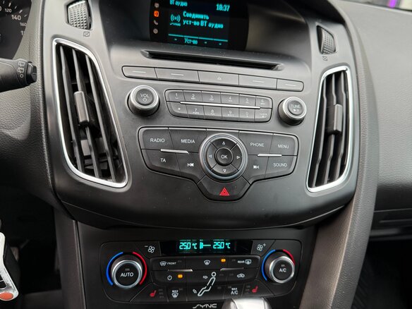 2018 Ford Focus III Рестайлинг, серый, 1190000 рублей - вид 1