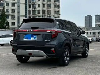 2023 Kia Seltos I Рестайлинг, серый, 1587000 рублей, вид 5