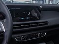 2024 BAIC U5 Plus, белый - вид 11
