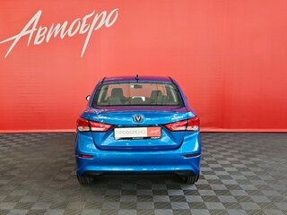 2023 Changan Alsvin, синий, 875000 рублей, вид 4