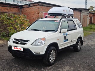 2001 Honda CR-V II, белый, 650000 рублей, вид 1