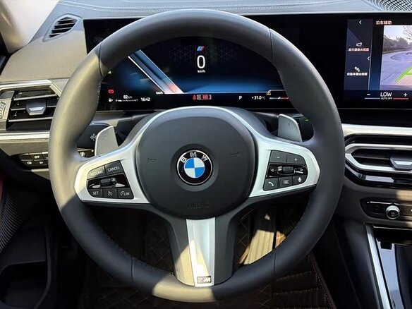 2023 BMW 3 серии 320Li VII (G2x) Рестайлинг, синий - вид 12