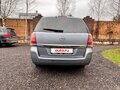 2007 Opel Zafira B, голубой, 600000 рублей - вид 4