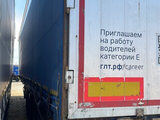 2018 Тонар 9746, чёрный, 1143505 рублей, вид 4