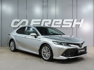 2020 Toyota Camry VIII (XV70), серый, 2789000 рублей, вид 1