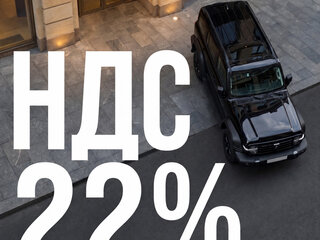 2023 Tank 300 I, чёрный, 3290000 рублей, вид 1
