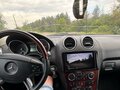 2007 Mercedes-Benz M-Класс 350 II (W164), коричневый, 990000 рублей - вид 7
