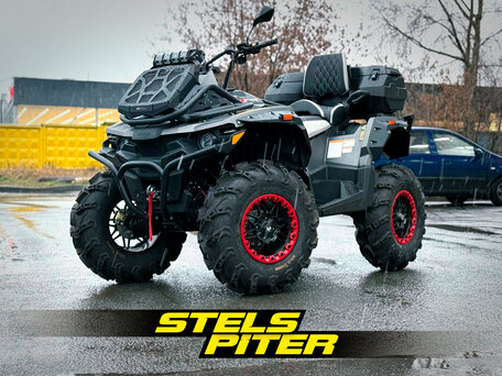 2026 Stels ATV-800 Guepard Trophy, серый, 1450000 рублей, вид 1