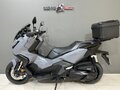 2023 Honda ADV350, серый, 700000 рублей - вид 1