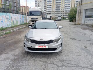 2017 Kia K5 II, серый, 1150000 рублей, вид 1