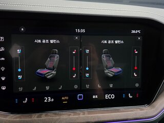 2025 Volkswagen Touareg III Рестайлинг, белый, 10230000 рублей, вид 5