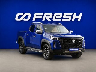 2024 Changan Hunter Plus, синий, 2649444 рублей, вид 1