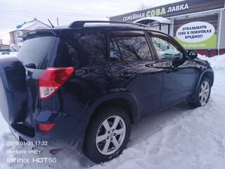2007 Toyota RAV4 III (XA30), синий, 1900000 рублей, вид 3