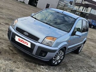 2006 Ford Fusion I Рестайлинг, голубой, 348000 рублей, вид 1