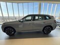 2026 BMW X3 30L xDrive IV (G45/G48), серый - вид 1