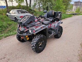2021 BRP Can-Am Outlander Max DPS 570, серый, 1000000 рублей, вид 1