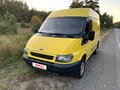 2003 Ford Transit, жёлтый, 760000 рублей - вид 11