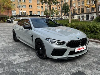 2021 BMW M8 Gran Coupe Competition I (F91/F92/F93), серый, 7400000 рублей, вид 3