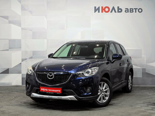 2014 Mazda CX-5 I, синий, 1850000 рублей, вид 1