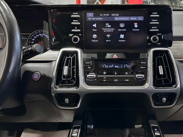 2022 Kia Sorento IV, серый, 3867000 рублей - вид 18