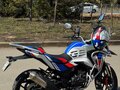 2023 Motoland GS, белый, 180000 рублей - вид 1