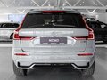 2026 Volvo XC60 II Рестайлинг 2, серый - вид 8